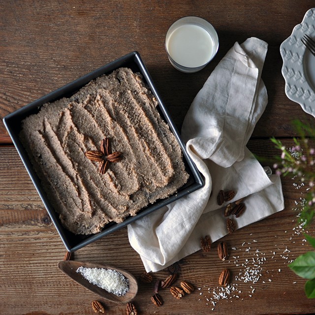 Incredible Vegan German Chocolate Cake